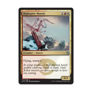 CCG Высокогорный богомол (U), MTG - Khans of Tarkir