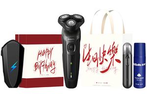 S5166 поворотная электробритва для мужчин Triple Blade PHILIPS, S5166 Birthday Gift Box