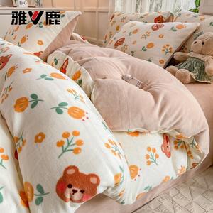Yalu Комплект постельного белья 1,8 м, 4 предмета: пододеяльник 200x230 см, простыня на резинке, наволочки, Huahua Xiong, терморегуляция, долговечное тепло