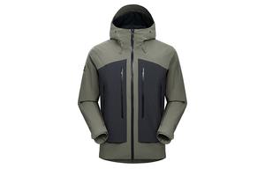 KAILAS Водонепроницаемая и ветрозащитная ветровка Men's, Deep Moss Green/Lunar Rock Gray