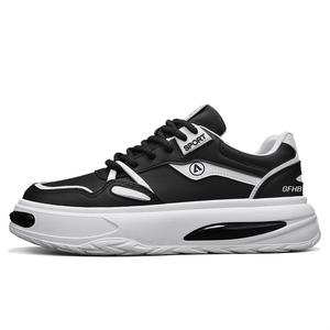 Износостойкие низкие детские кроссовки для скейтбординга для подростков Kung Fu partners, черный