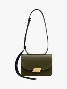 Маленькая наплечная сумка Belsize Radley, Pine Needle