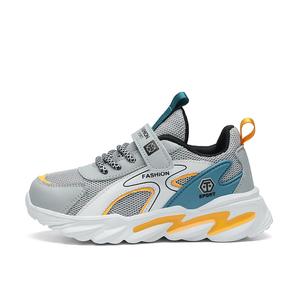 Низкие повседневные кроссовки для детей SUPEREDGE, черный/зеленый