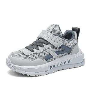 Детская повседневная обувь для детей BOBDOG, серый