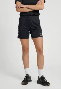 Спортивные шорты core 2.0 Hummel, Black White