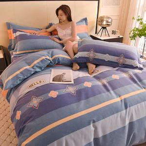 LUOLAI HOME Комплект постельного белья 1,8 м: пододеяльник 200×230 см, модный синий