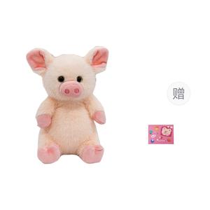 Плюшевая кукла Treasure Cute Pet Design высотой 15см/22см OU DI PIG