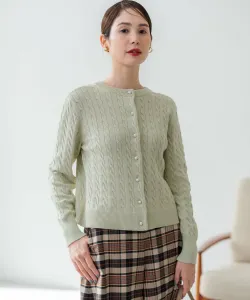 Свитер Suite L, цвет Pistachio [063]