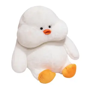 Плюшевая игрушка Dumb Bunny And Soft Duck плюшевая кукла высота 25см/35см/45см Bitter purchase