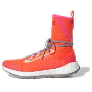 Кроссовки stella mccartney x pulseboost hd mid Adidas, оранжевый