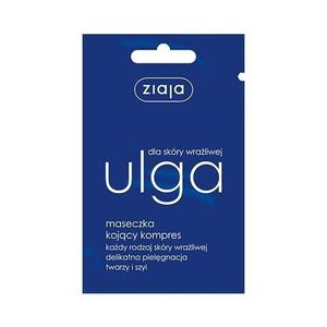 Облегчающая маска для лица Ziaja для чувствительной кожи., Inne