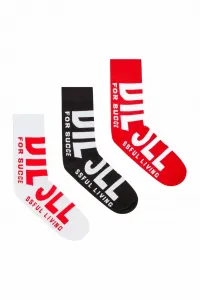 Мужские носки, набор из 3 пар.