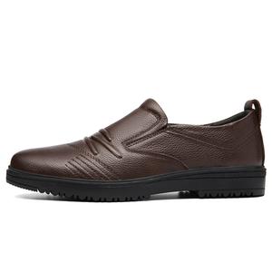 PAIBLOKS Мужские повседневные туфли коричневые, цвет Brown