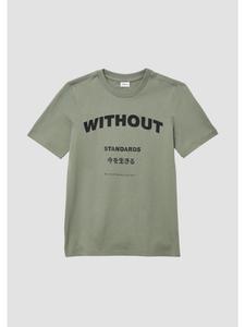 Футболка цвета 7807_fir green s.Oliver