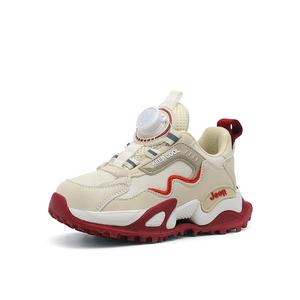 Износостойкие термо низкие детские беговые кроссовки beige burgundy kids Jeep, бежевый
