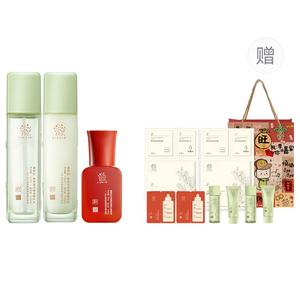 Наборы для ухода за кожей Unisex Good Grass, shopping bag style: 3 jasmine 130ml lotion+30ml serum+9 giveaway