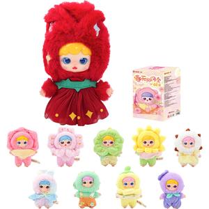 Little Sweet Tooth, Spring Promise Mystery Boxes Одиночная мистери-бокс/Полный бокс 8 шт Cureplaneta