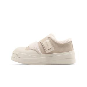 C°BANNER Низкие женские кроссовки для скейтбординга бежевого цвета