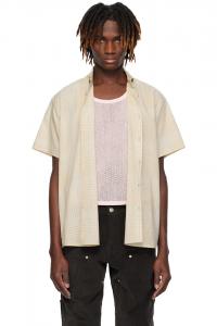 Джейк рубашка с коротким рукавом Gimaguas, коричневый