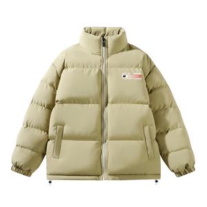 KW Пуховик Unisex, Khaki