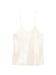 Топ на бретелях-спагетти Aya Muse, бежевый