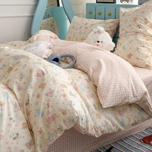 MUJI Комплект постельного белья на 1.8 м кровать, 4 предмета: пододеяльник 200x230 см, простыня, 2 наволочки, 100 г, разноцветный милый питомец