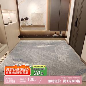 Y U-LIVE Ковер 140х160 см для прихожей и гостиной, не скользящий, нарезаемый, дышащий, бело-серо-голубой, ворсовый, [Overall Upgrade And Thickened]