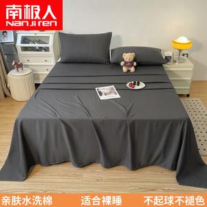 Antarctic Простыня 120х210 см и 2 наволочки, серый цвет, хлопок