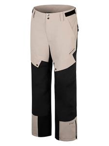 Fischer Лыжные/сноубордные брюки "Ranger" бежево-черного цвета