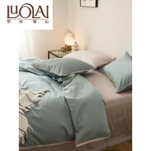 LUOLAI HOME Комплект постельного белья 4 предмета, 180 см, простыня, наволочки, пододеяльник, длинноволокнистый хлопок, синий