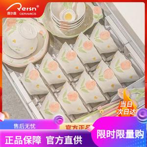 Ceramics Набор мисок и тарелок fresh and simple для дома, новая керамическая посуда 2025, популярный подарок на новоселье, подарочный набор, 9 предметов