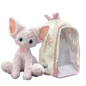 Кукла в виде сидящей немецкой вислоухой кошки разноцветная ирис плюшевая игрушка высота 40см Handsome