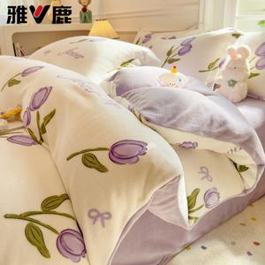 Yalu Пододеяльник 180х220 см, молочный бархат, утепленный флисом, цвет Ziyujinxiang