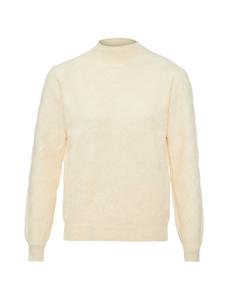 Пуловер immy, белый