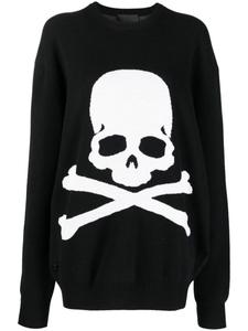 Philipp Plein джемпер Skull Bones с круглым вырезом, черный