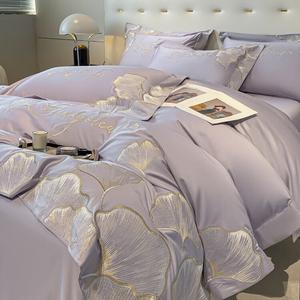 FUANNA Комплект постельного белья 1,8 м, 4 предмета: пододеяльник 200x230 см, вышивка, светло-элегантный фиолетовый