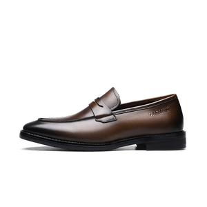 PARDASAUL Коричневые лоферы мужские, цвет Brown