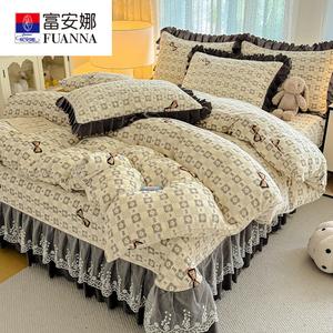 FUANNA Комплект постельного белья, пододеяльник 200x230 см + покрывало 250 см
