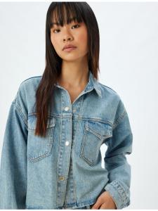 Джинсовая куртка KOTON, цвет hellindigo