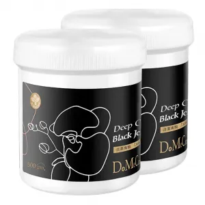 Очищающая маска-заморозка для лица восстанавливающая и увлажняющая для всех типов кожи подарок для девушки DMC