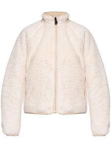 Куртка Moncler Grenoble Day-Namic, белый