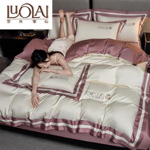 LUOLAI HOME Комплект постельного белья 1,5 м, размер 200x230 см