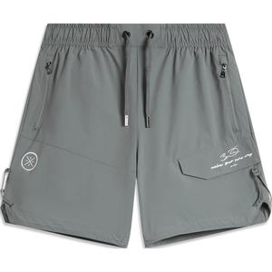Повседневные шорты мужские Shadow Gray LINING, серый