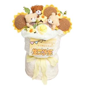 Букет из стабилизированных цветов ручной работы плюшевая кукла высота 29см DUOMIAOYOU, желтый