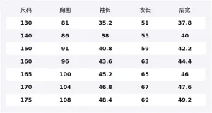 FILA KIDS Детская футболка с коротким рукавом Cloud White