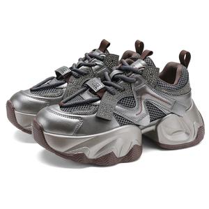 Женские кроссовки D FUSE SCANDINAVIA с нескользящей подошвой и износостойкими толстыми подошвами, легкие и легкие D:FUSE SCANDINAVIA, Gunmetal