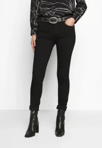 Узкие джинсы Qs, Black Denim