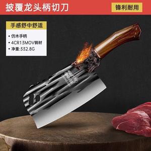 Plys Набор кухонных ножей Longquan, три предмета, профессиональные кованые поварские ножи, разделочный нож с головой дракона