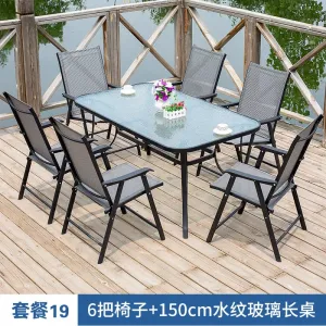 Комплект садовой мебели Green Water: 6 стульев, стол прямоугольный с волнообразным рисунком, 150 см прозрачный (№19)