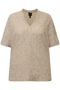 Футболка Ulla Popken Shirt, бежевый